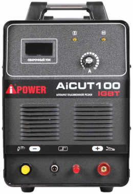 A-iPower AiCUT100